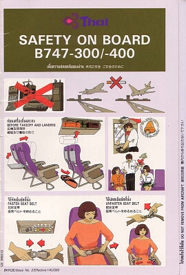 thai 747-300-400 1aug93 purple.jpg